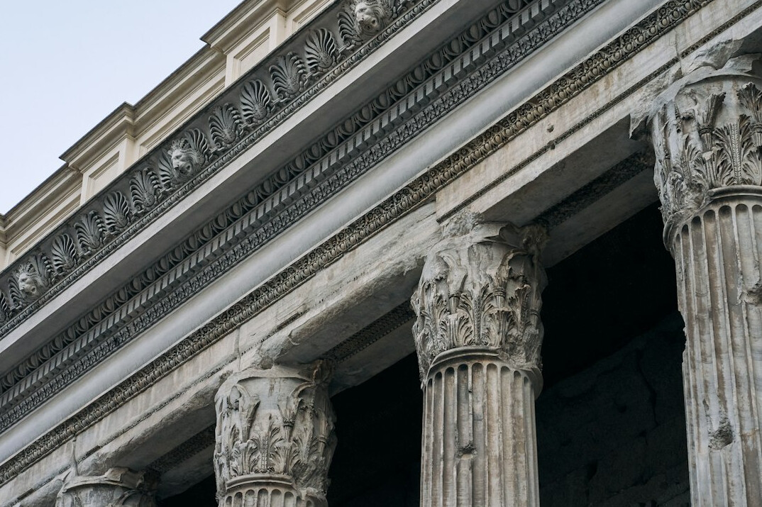 Classical government building facade with columns